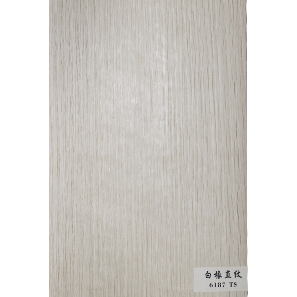 白橡直紋-6187TS.png