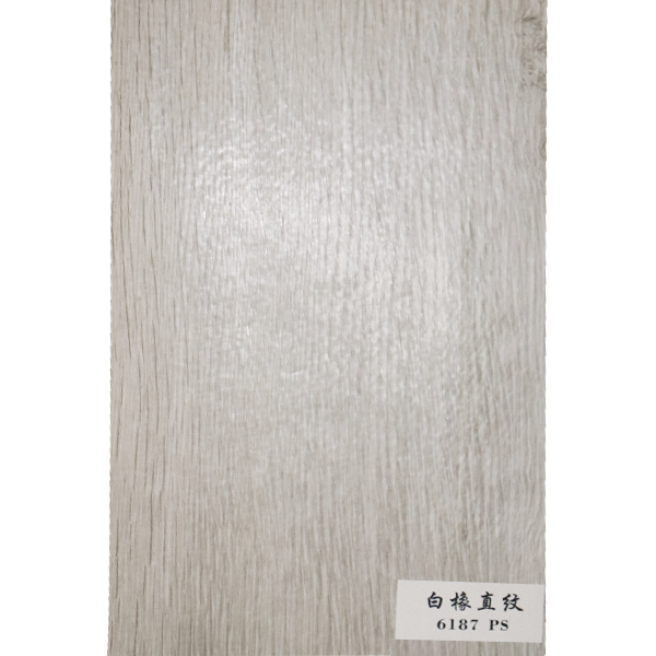 白橡直紋-6187PS.png