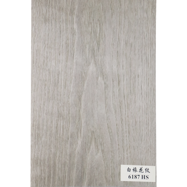 白橡花紋-6187HS.png