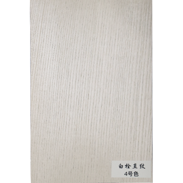 白栓直紋-4號(hào)色.png