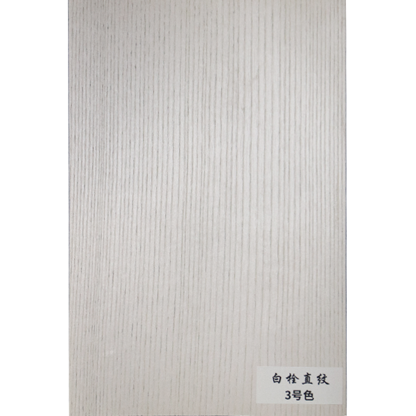 白栓直紋-3號色.png
