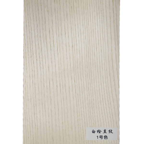 白栓直紋-1號色.png