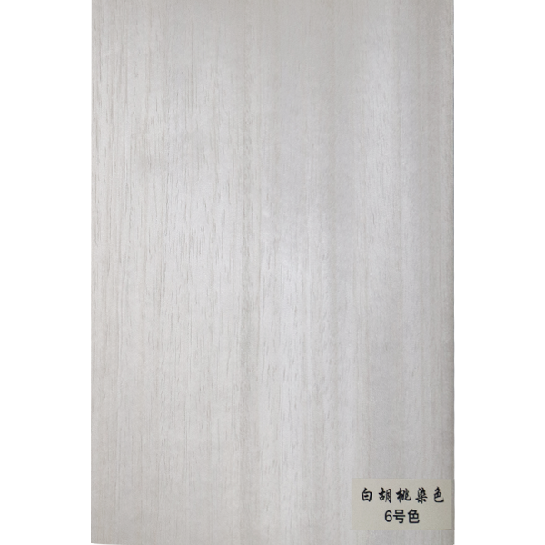 白胡桃染色-6號(hào)色.png