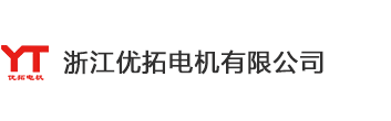 木皮生產(chǎn)廠(chǎng)家-德清縣瀚鵬木制品有限公司